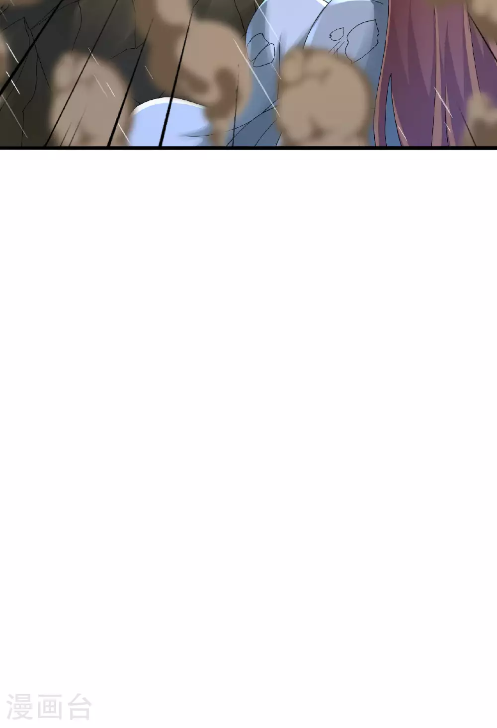 第473话 挑战通玄 第110页