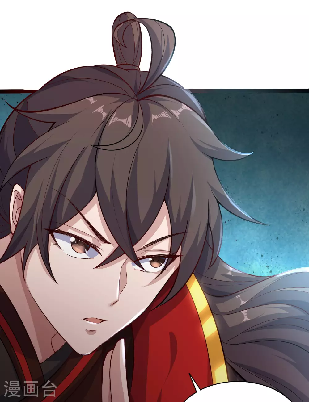 第472话 炼化魔心 第26页
