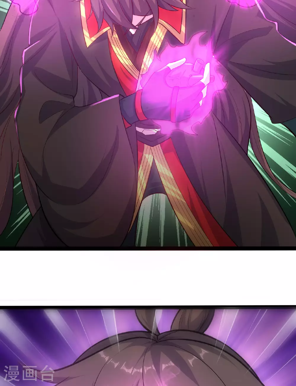第472话 炼化魔心 第42页