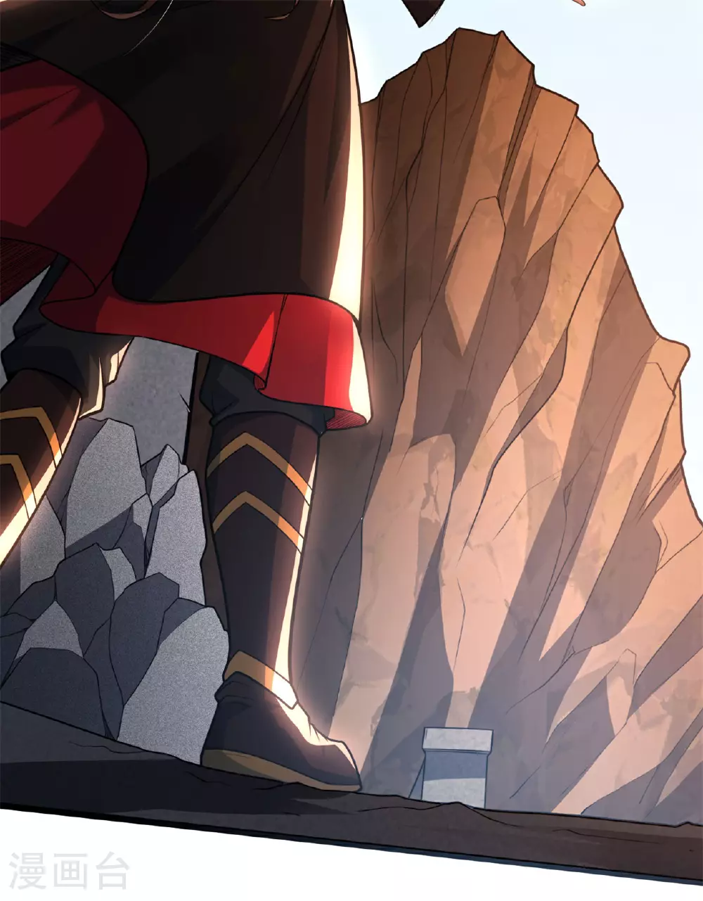 第472话 炼化魔心 第78页
