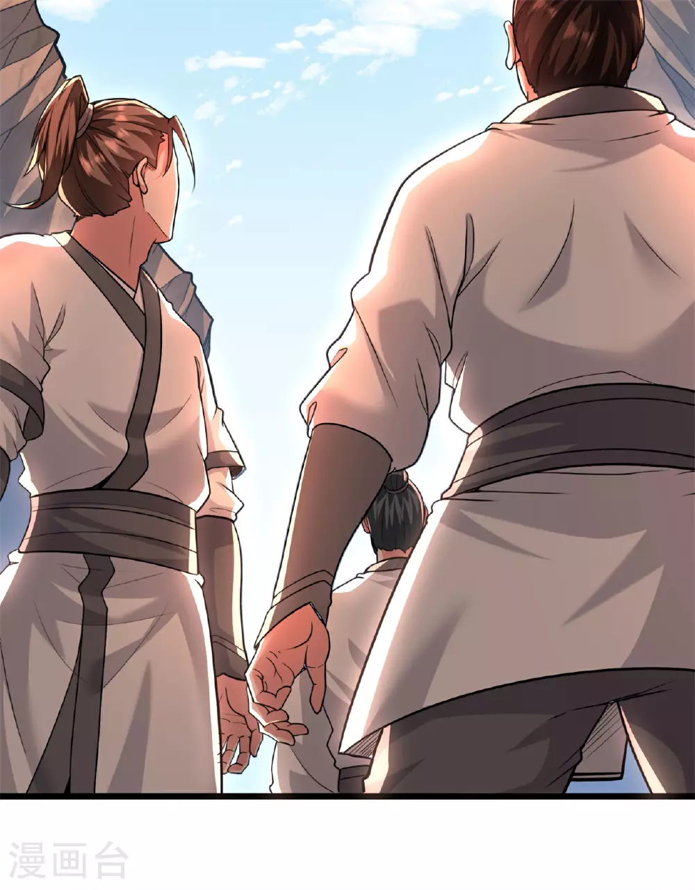 第472话 炼化魔心 第85页