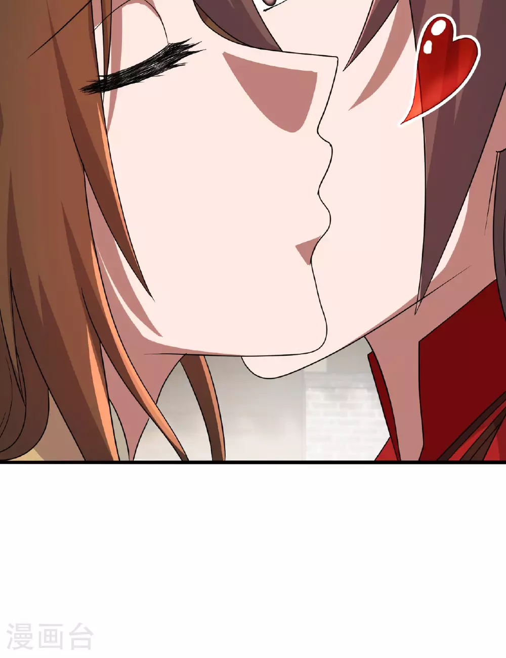 第476话 叶辰来援 第43页