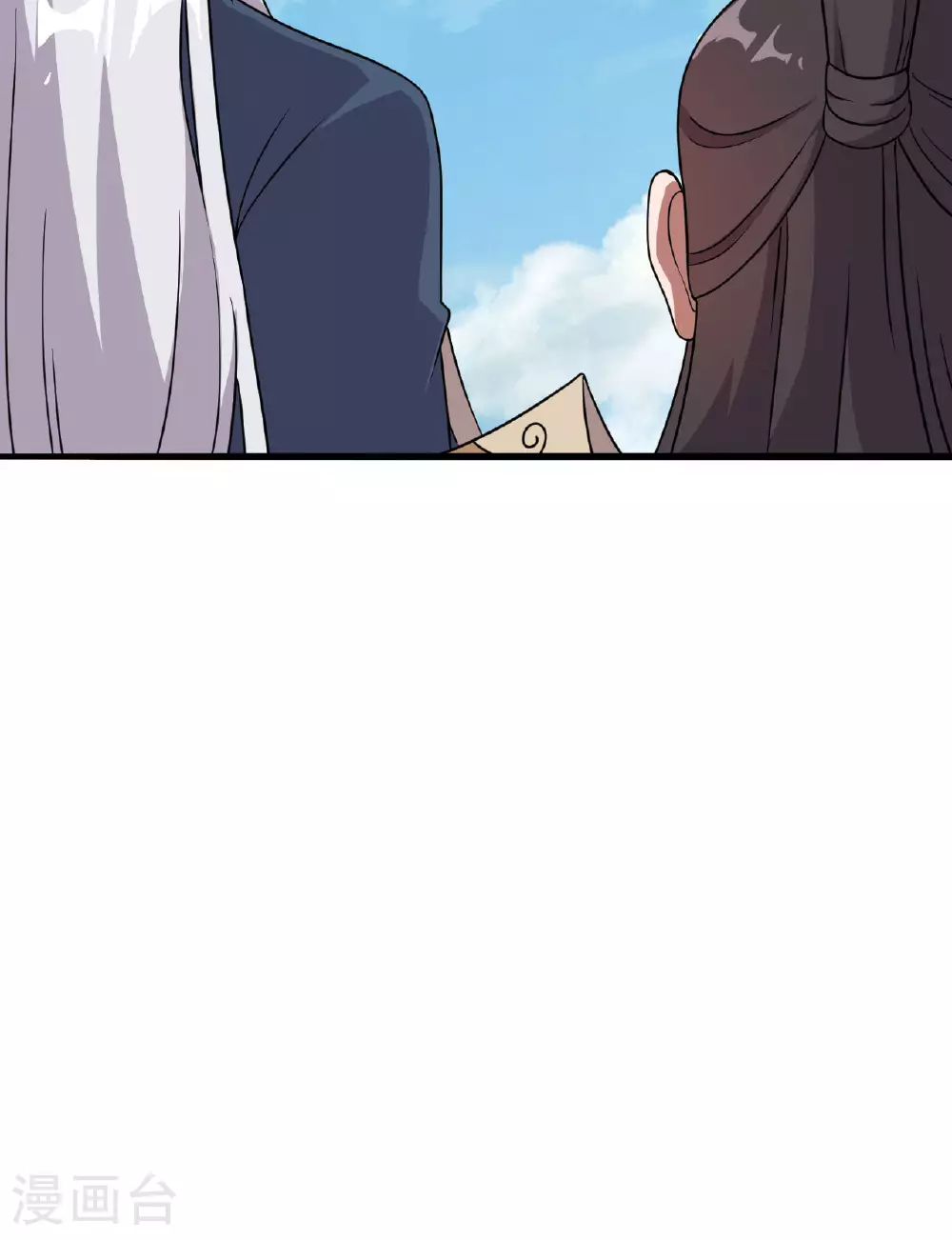 第476话 叶辰来援 第72页