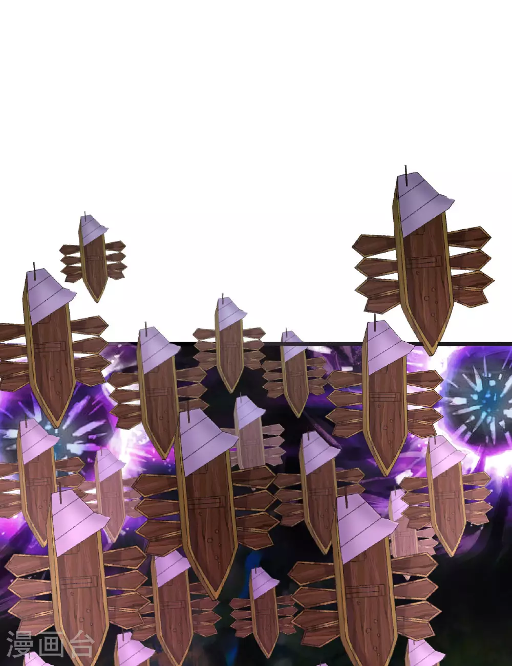 第476话 叶辰来援 第101页