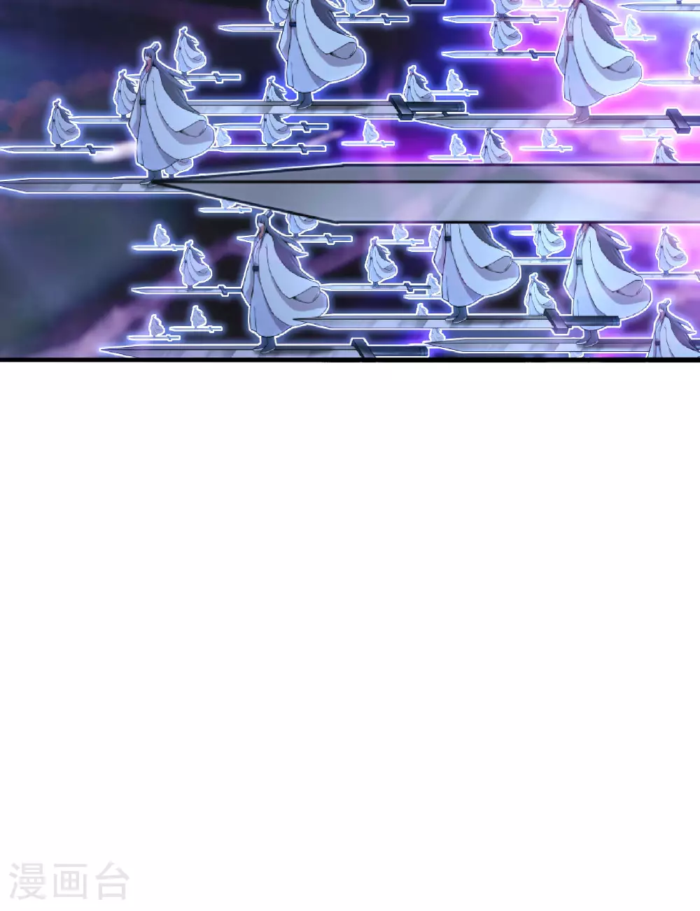 第476话 叶辰来援 第122页