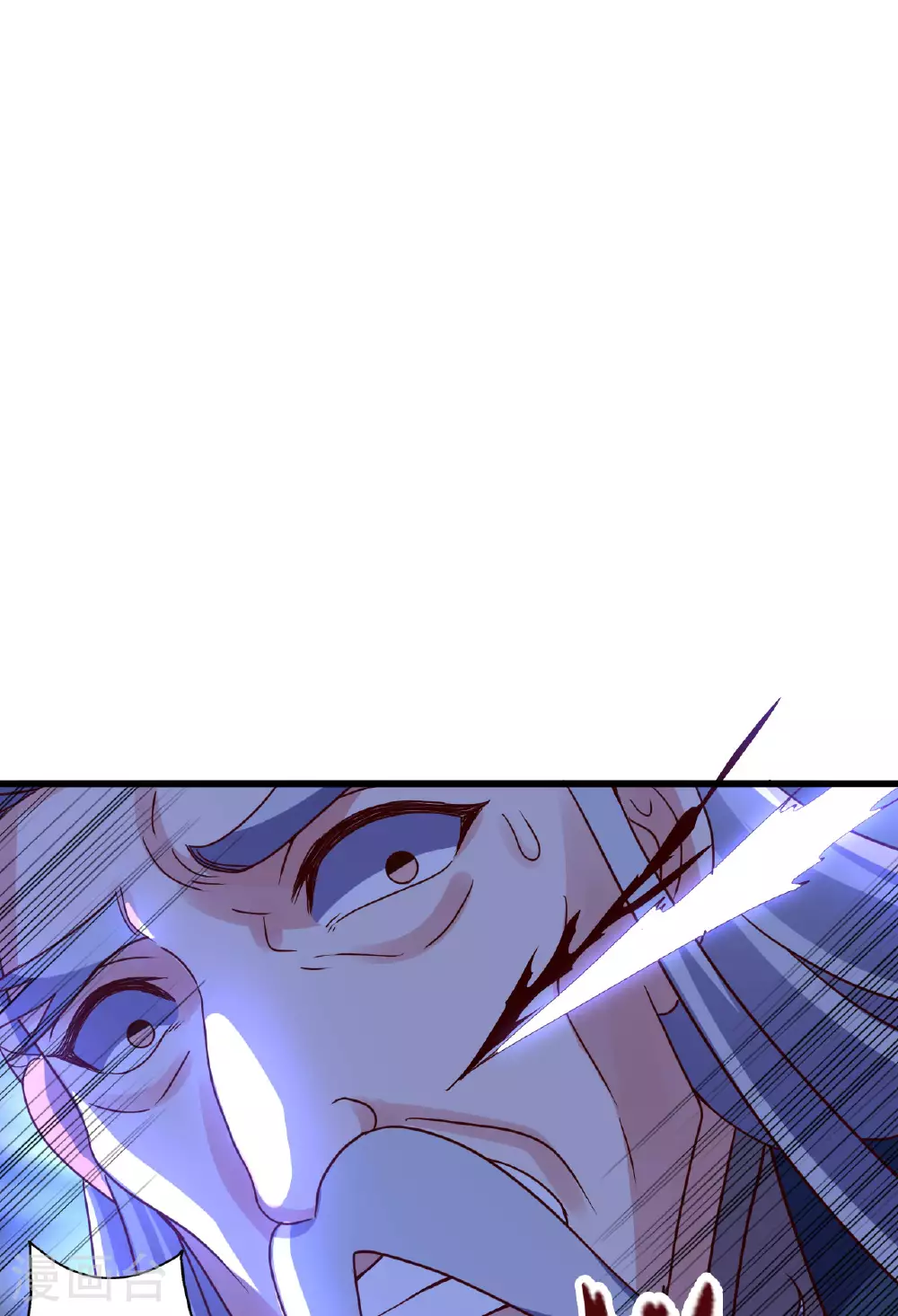 第477话 你究竟是谁？ 第22页