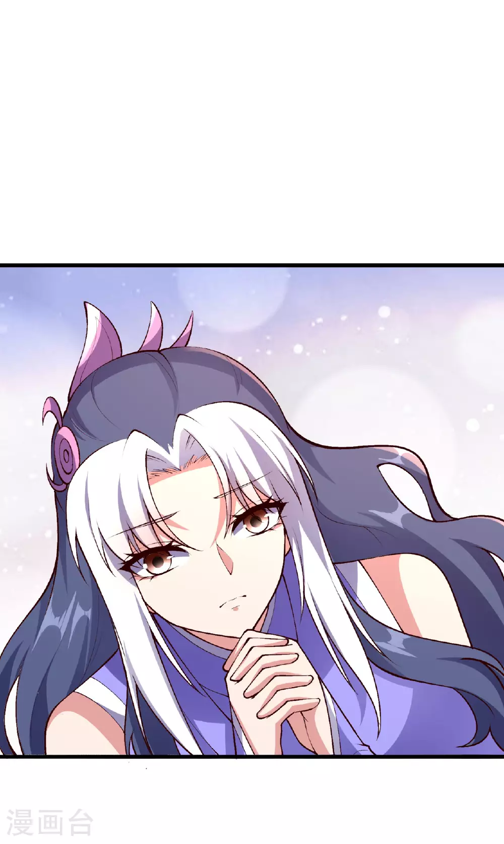 第477话 你究竟是谁？ 第40页
