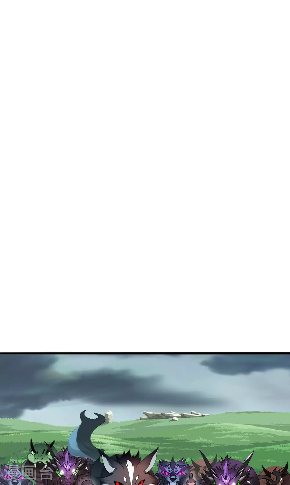 第477话 你究竟是谁？ 第49页