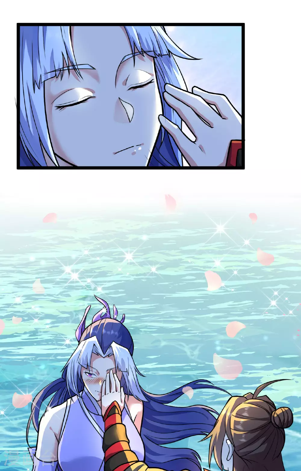 第477话 你究竟是谁？ 第104页