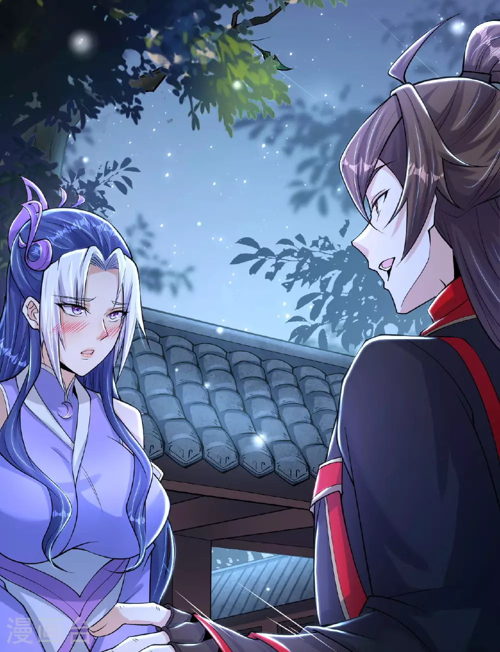 第478话 庞统陨落 第2页