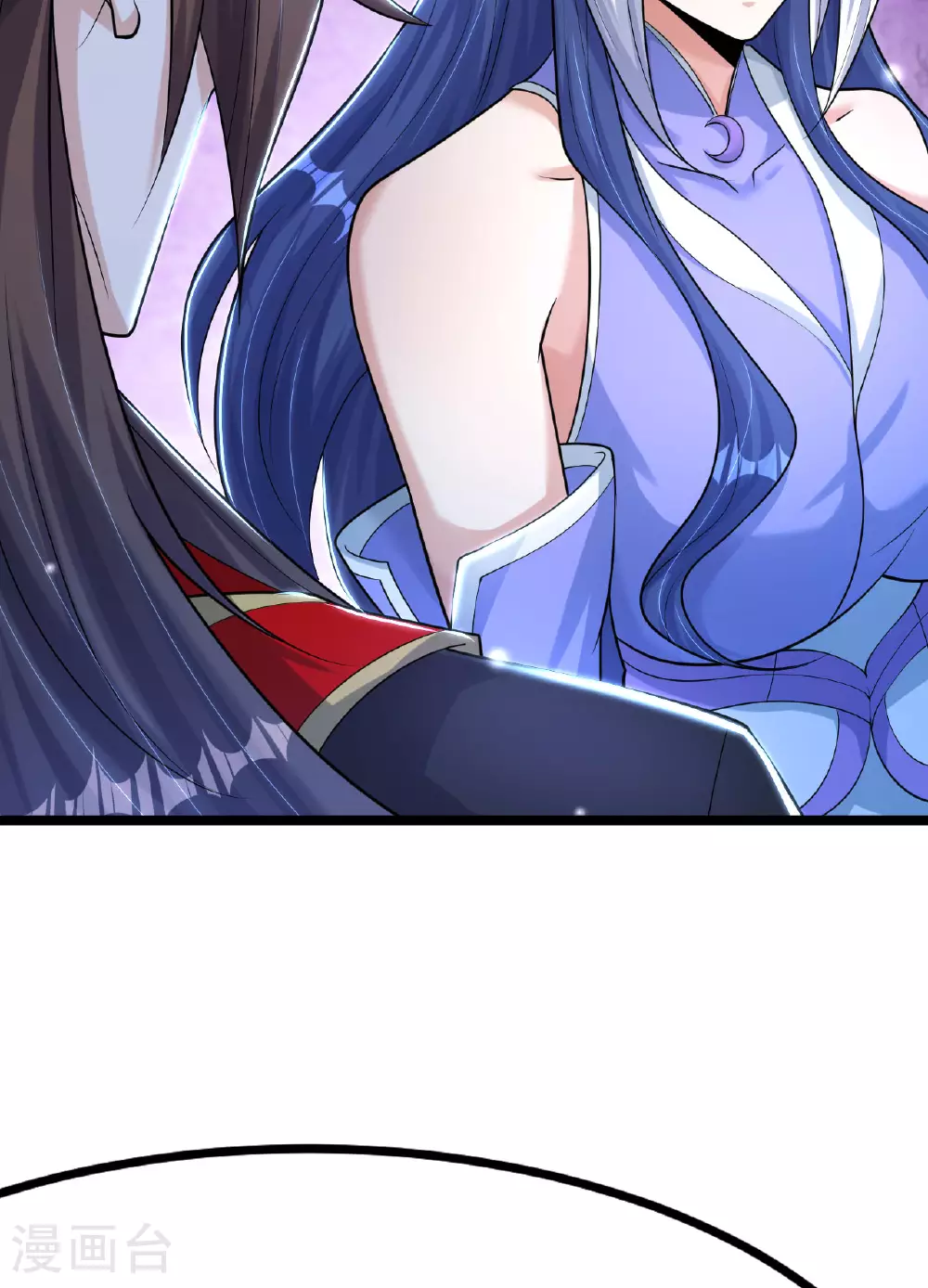 第478话 庞统陨落 第19页