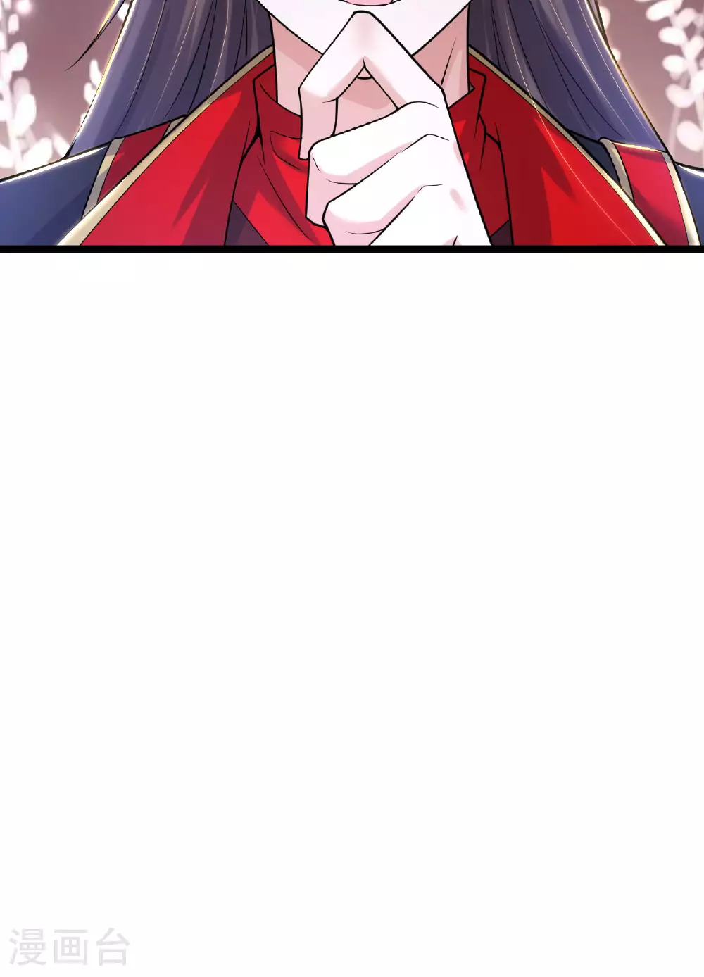 第478话 庞统陨落 第21页