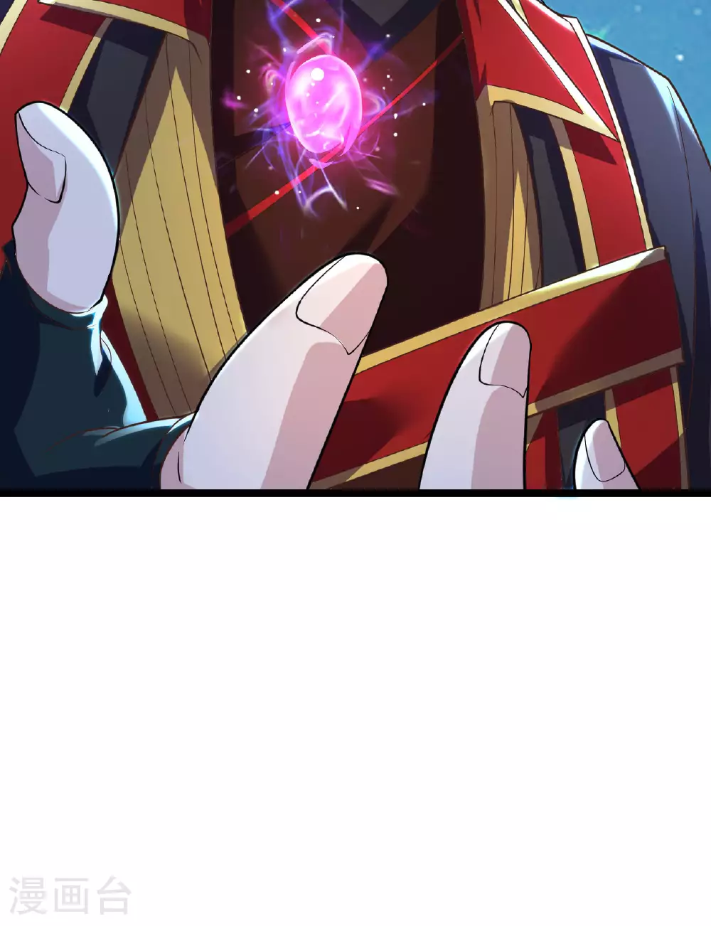 第478话 庞统陨落 第28页