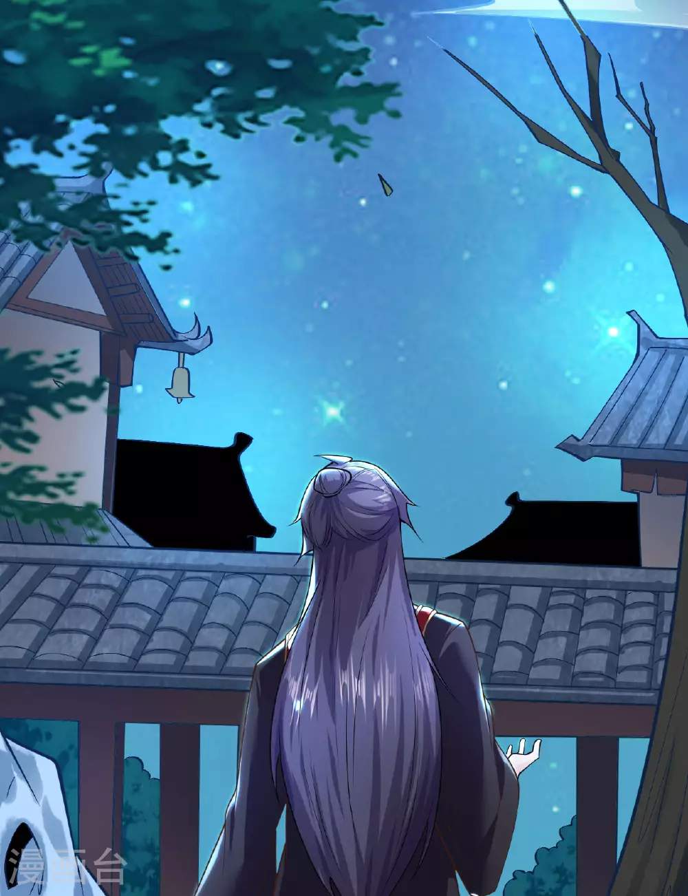 第478话 庞统陨落 第30页