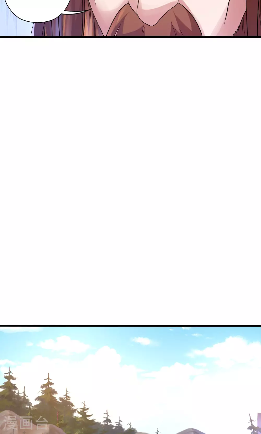 第478话 庞统陨落 第85页