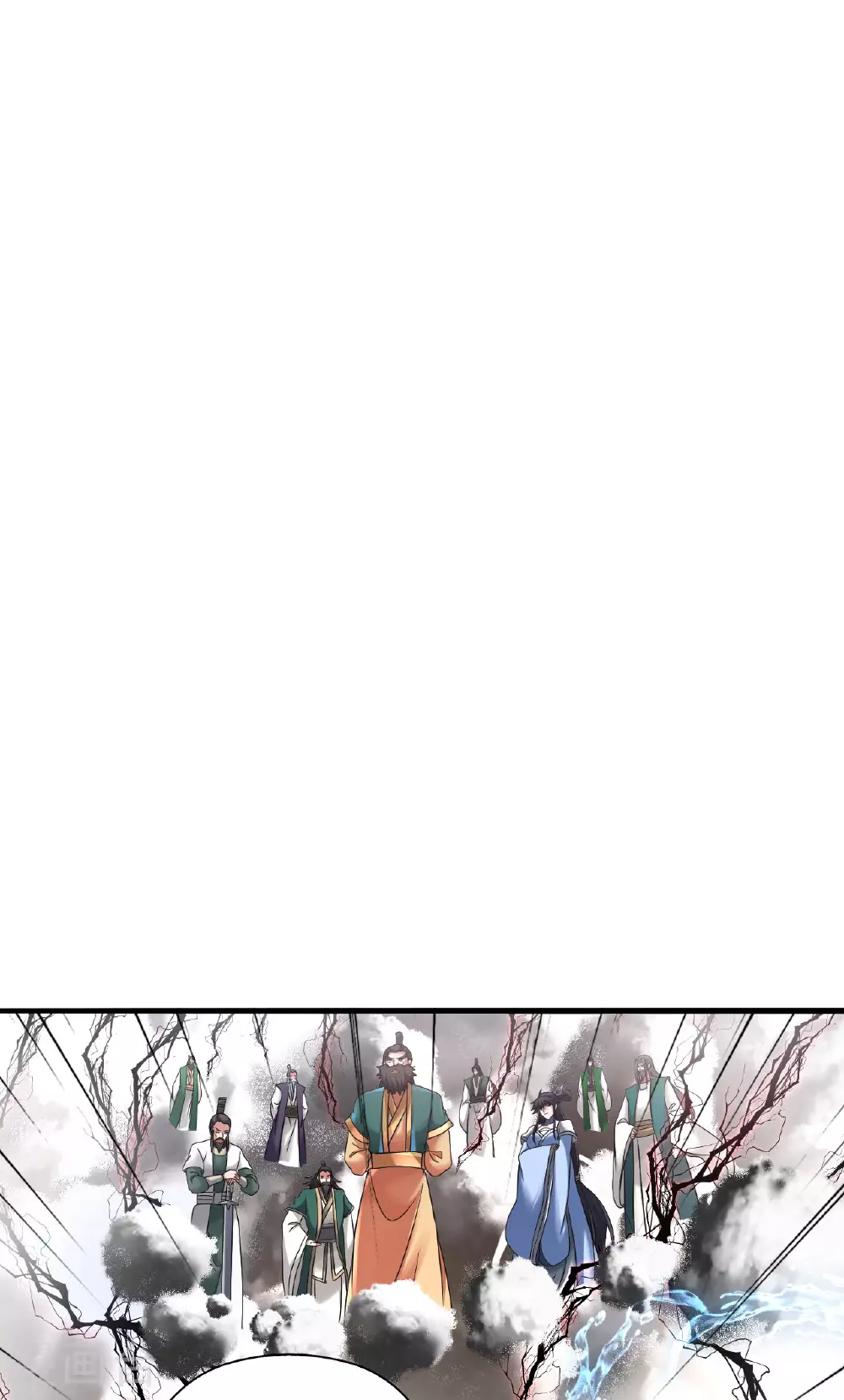 第478话 庞统陨落 第90页