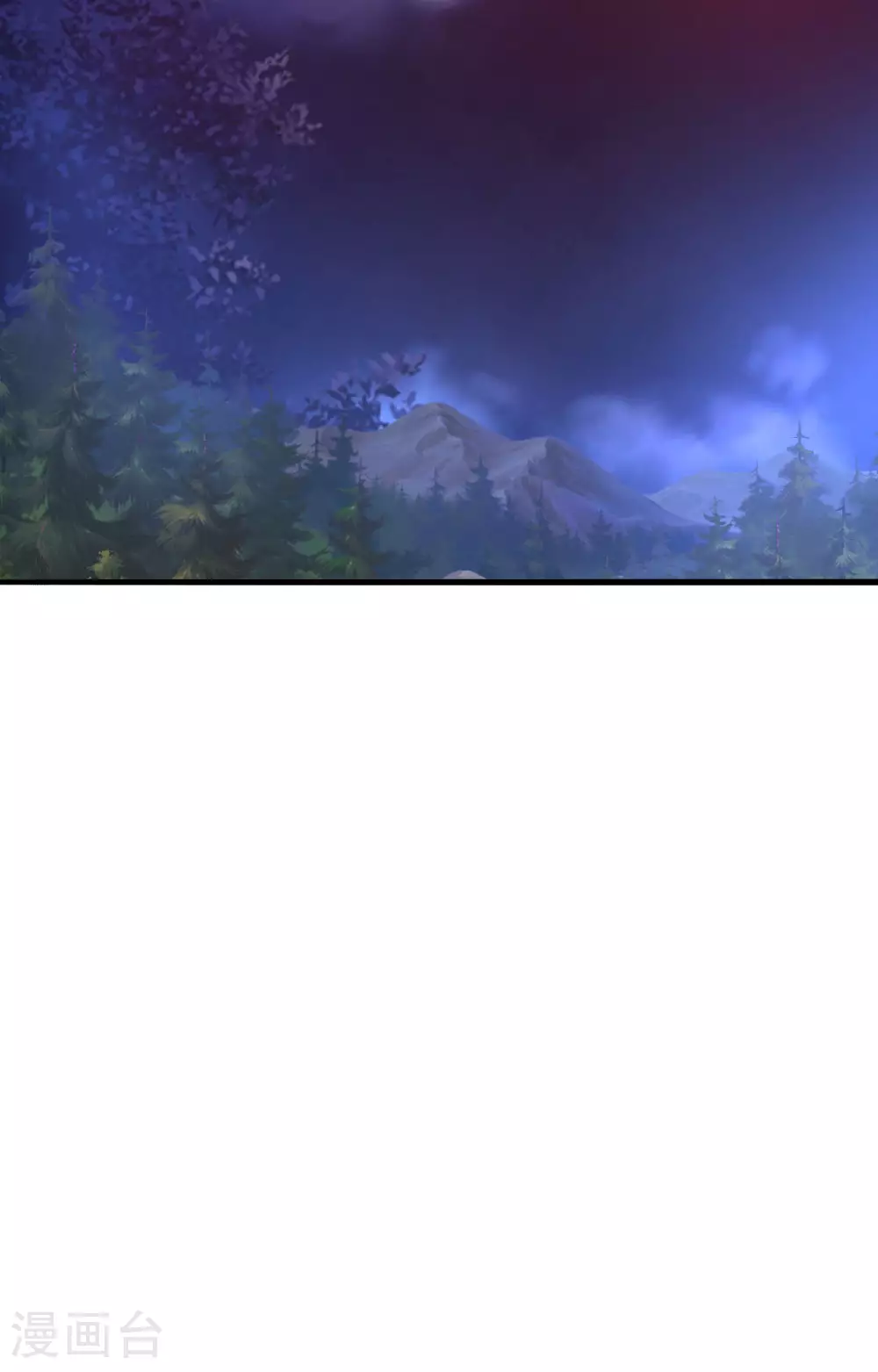 第478话 庞统陨落 第104页