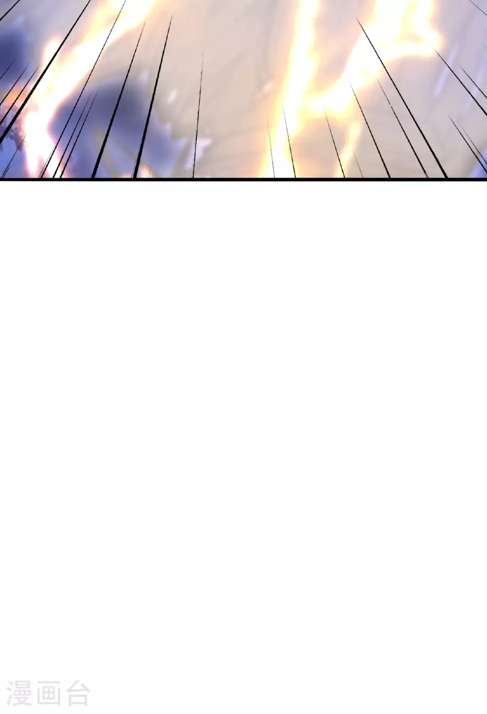 第478话 庞统陨落 第126页