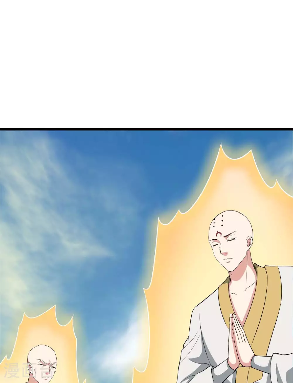 第480话 道神进化 第34页