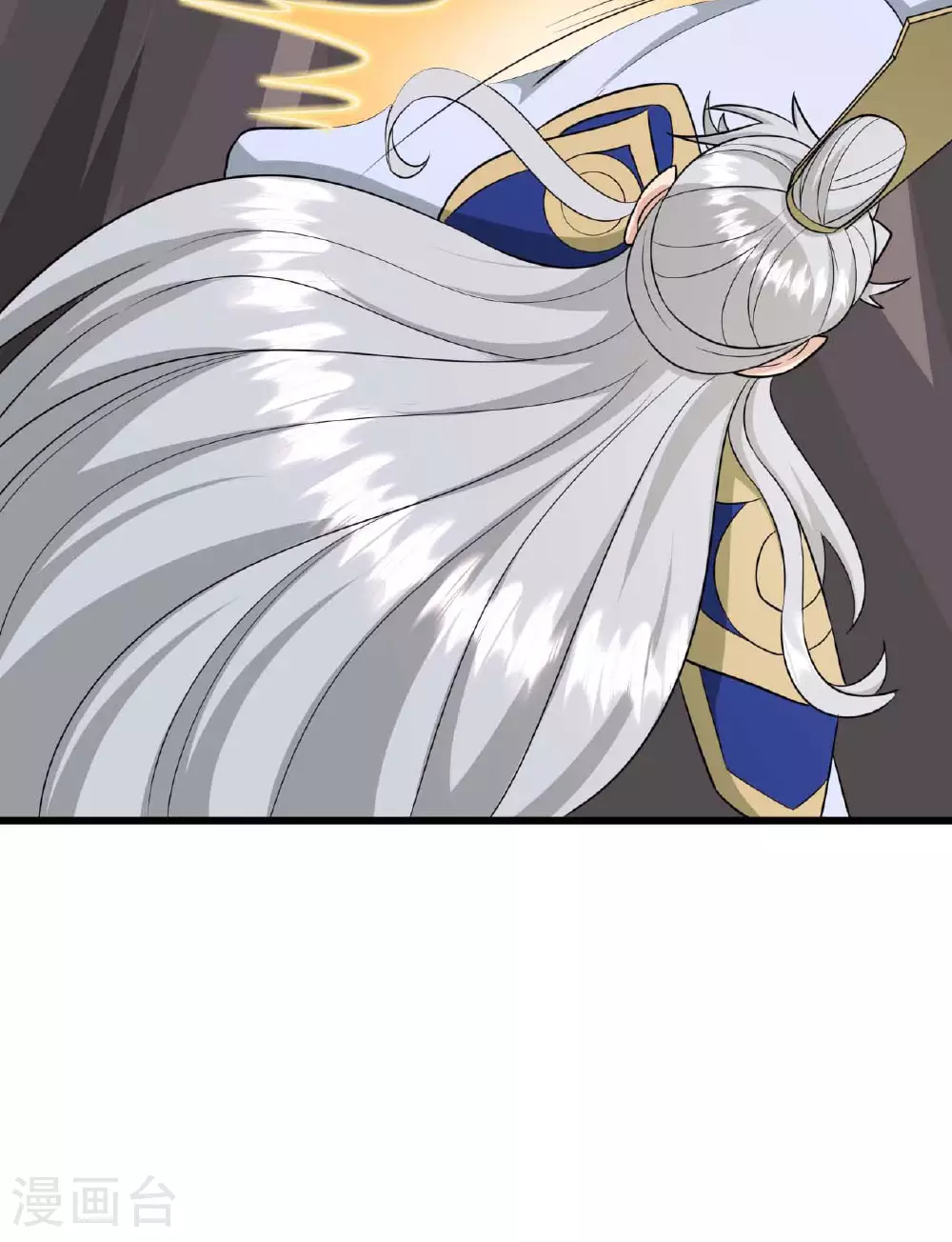 第480话 道神进化 第41页