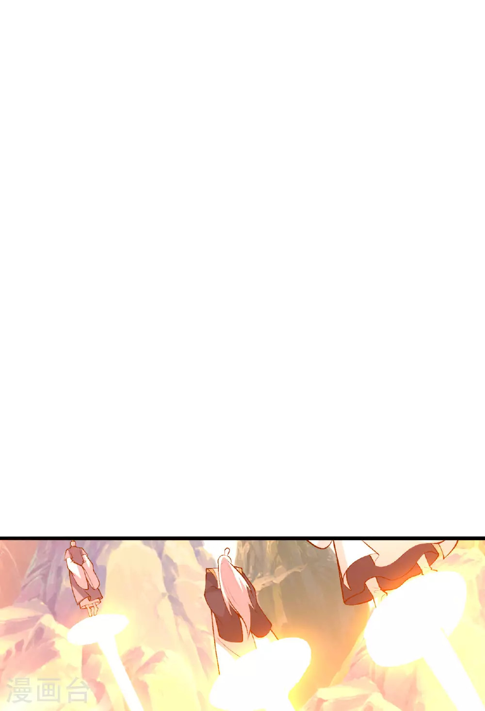 第480话 道神进化 第103页