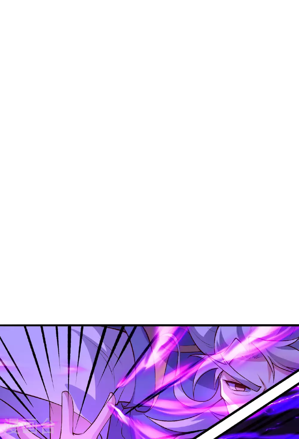 第480话 道神进化 第113页