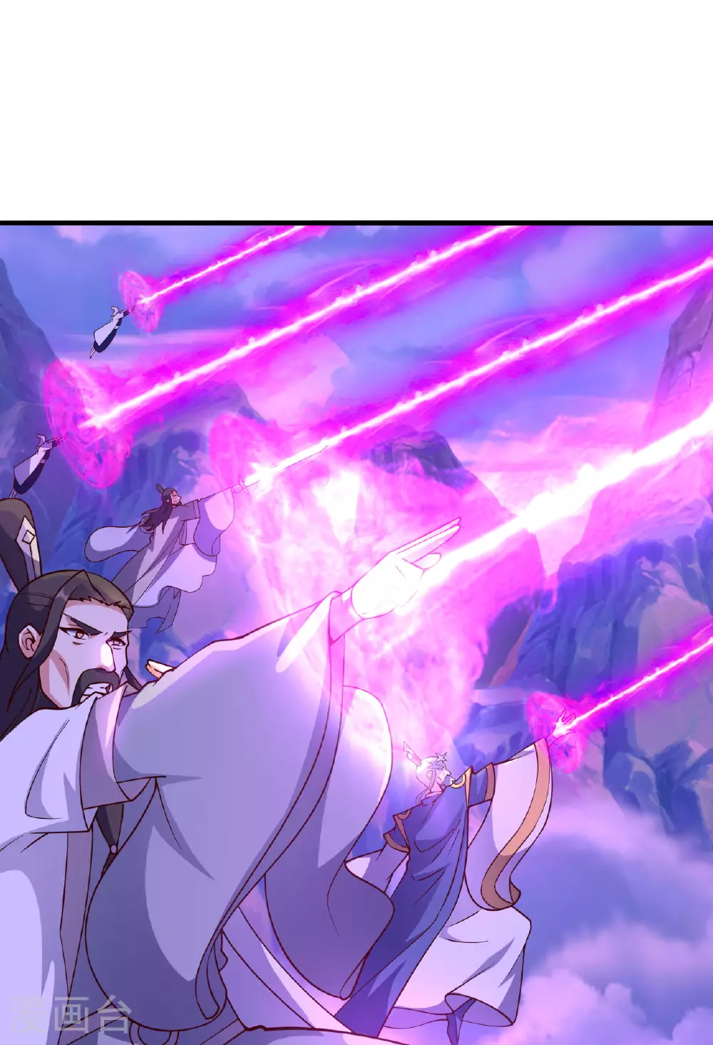 第480话 道神进化 第116页