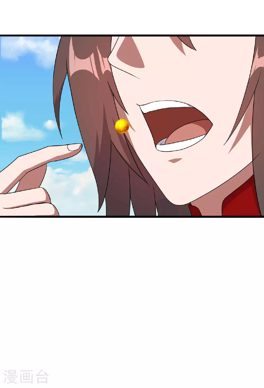 第479话 混沌之鼎 第2页