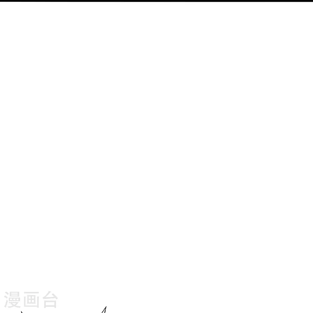第481话 突围 第35页