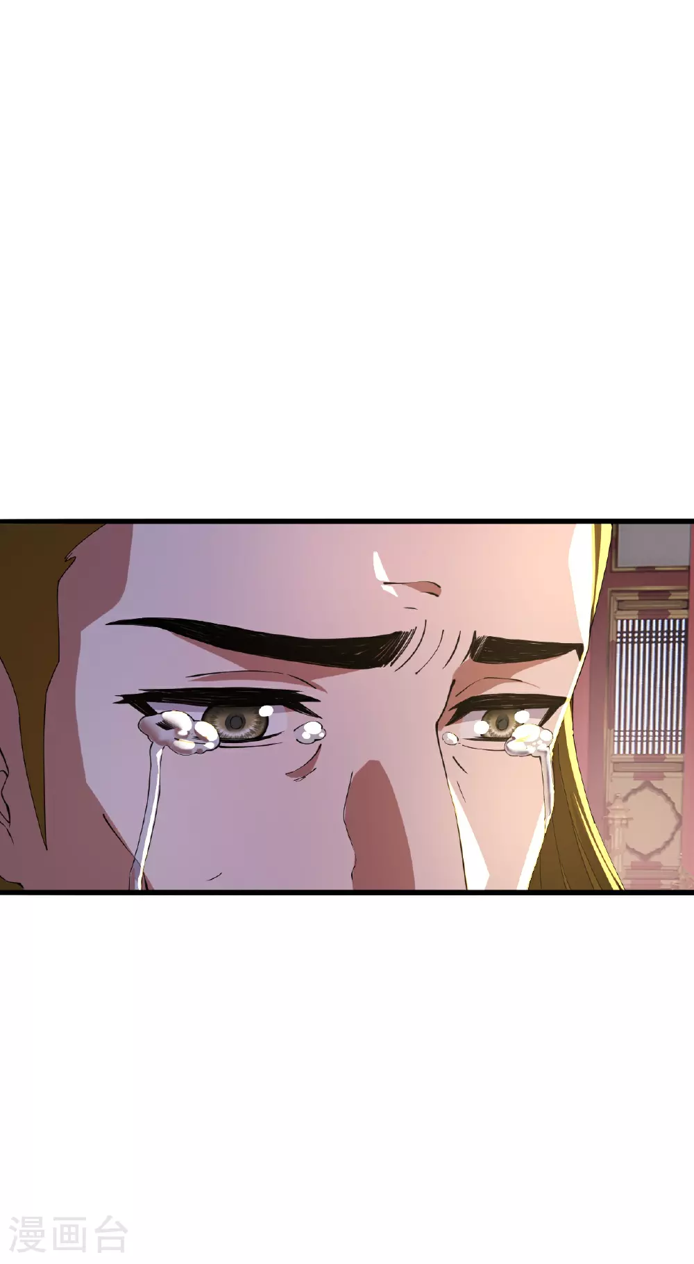 第484话 背叛 第26页
