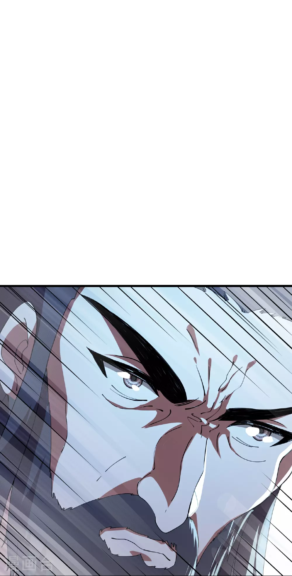 第484话 背叛 第37页