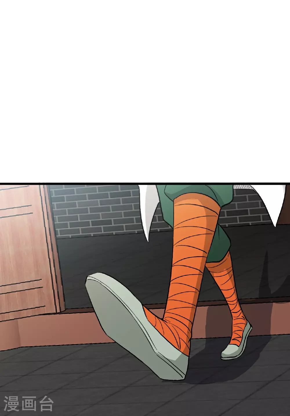 第484话 背叛 第39页