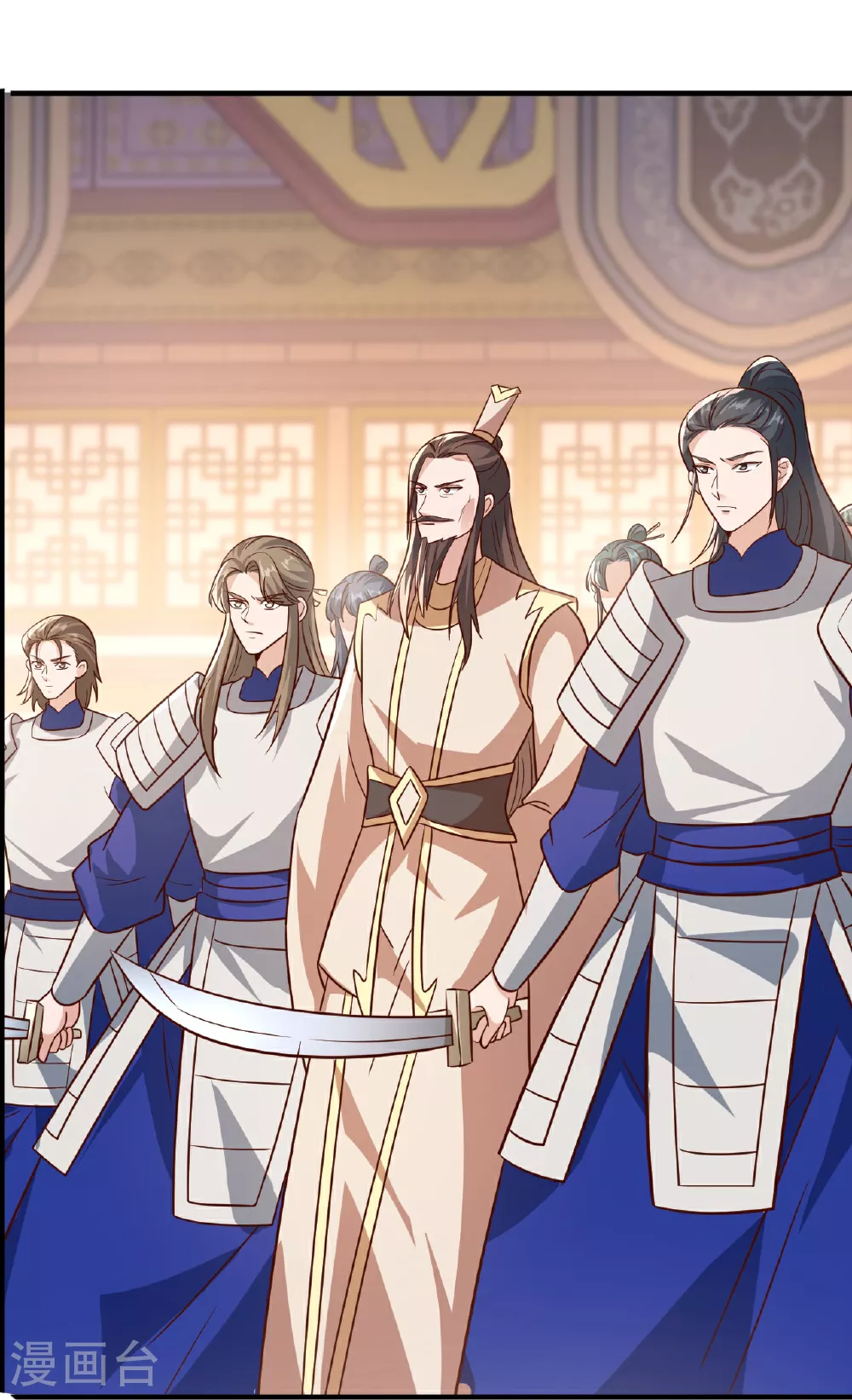 第487话 修士大军 第17页