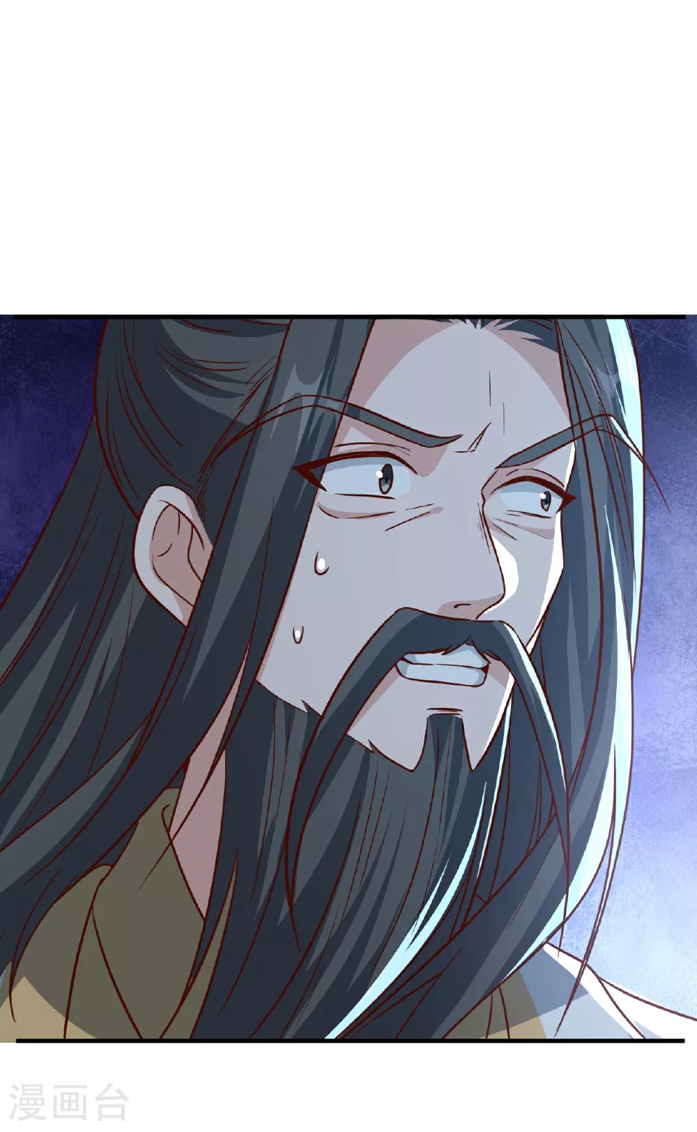 第487话 修士大军 第35页