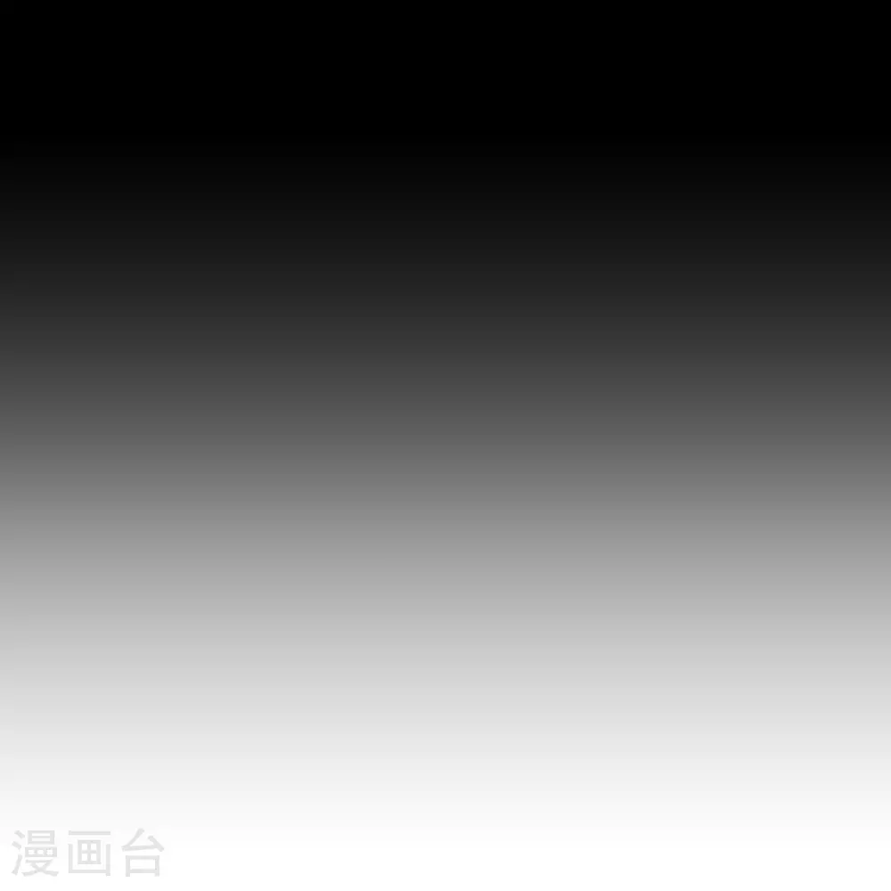 第487话 修士大军 第52页