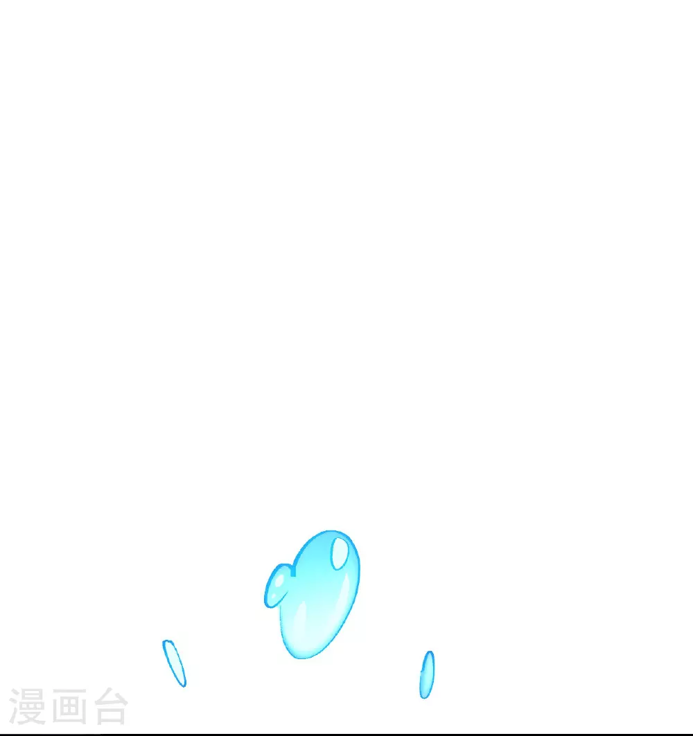 第488话 宿命 第12页