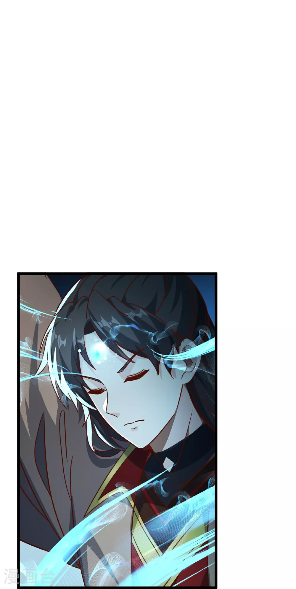 第491话 一个模子 第8页