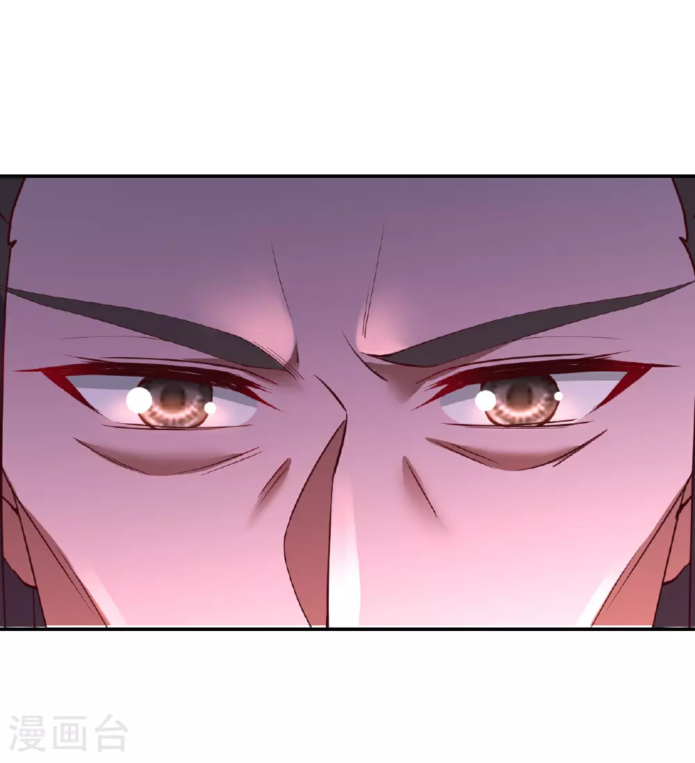 第491话 一个模子 第60页