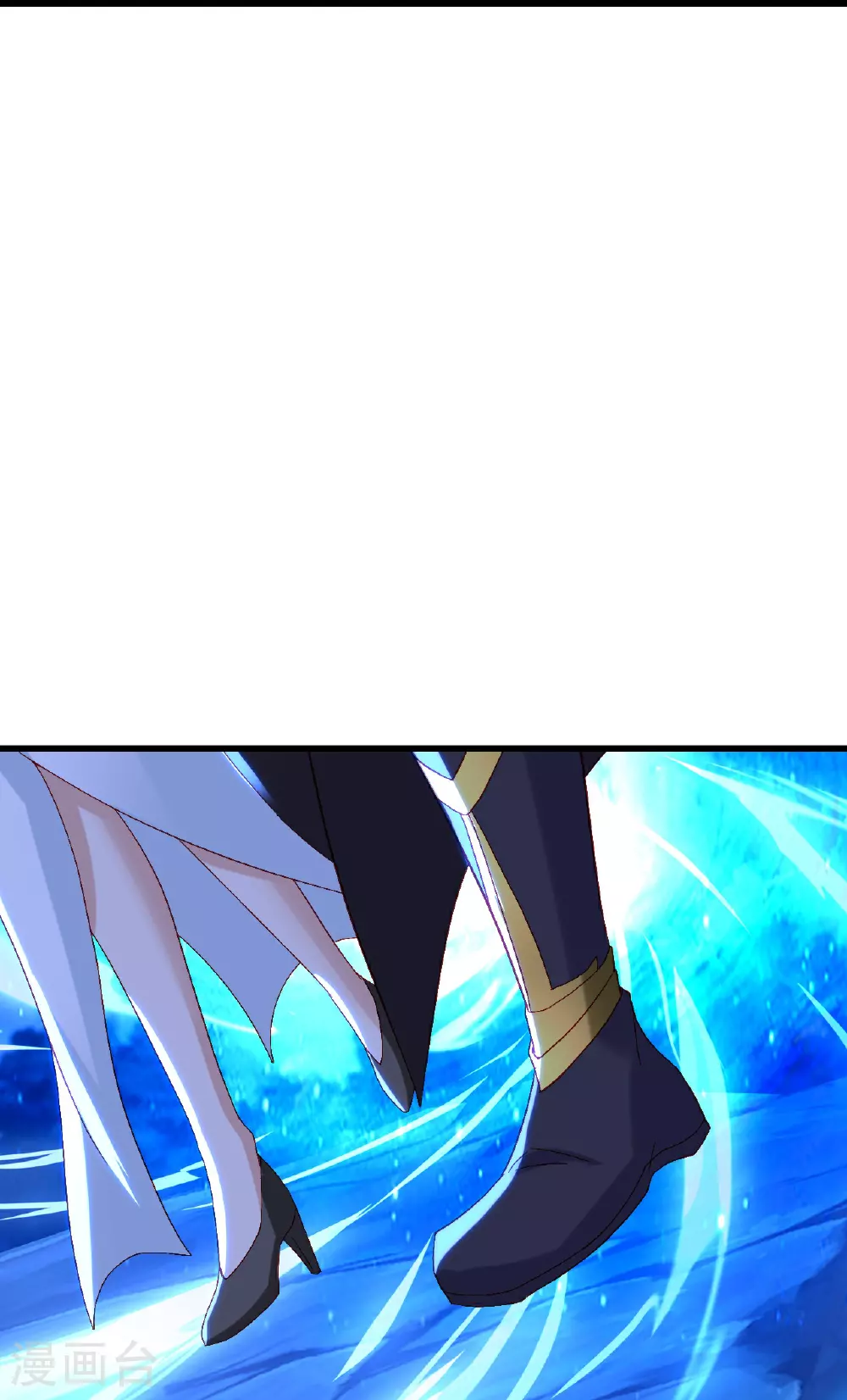 第492话 营救玄女 第63页