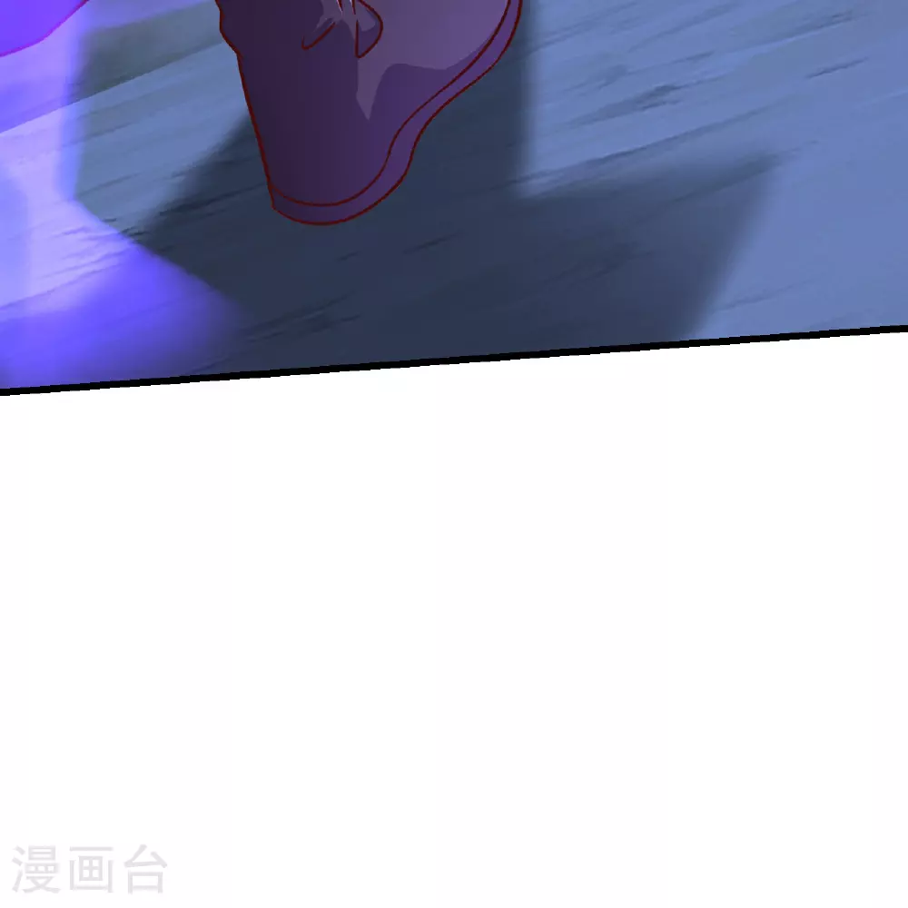 第493话 强大的面具人 第25页