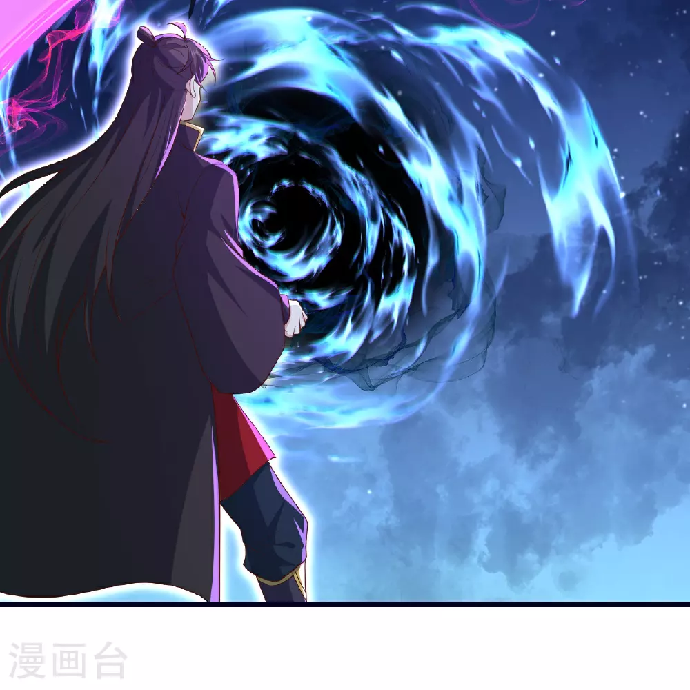 第499话 不自量力 第10页