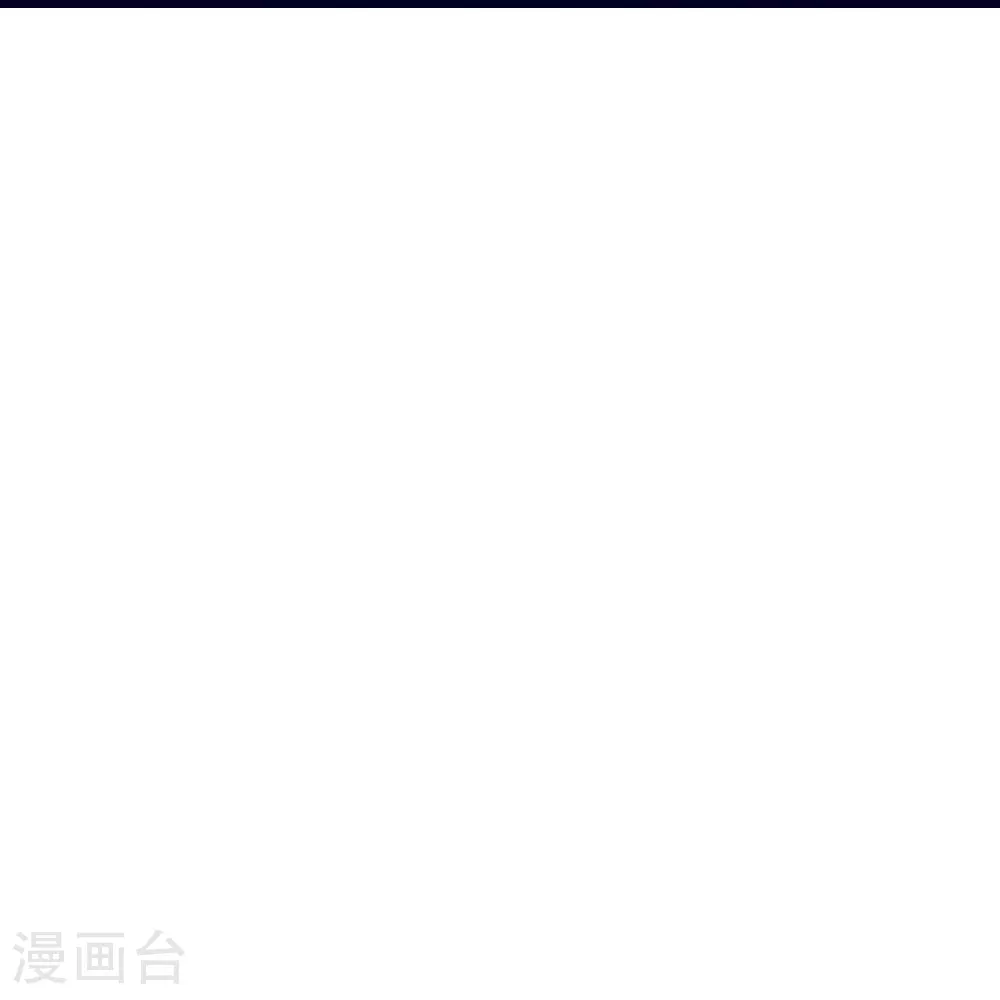 第499话 不自量力 第16页