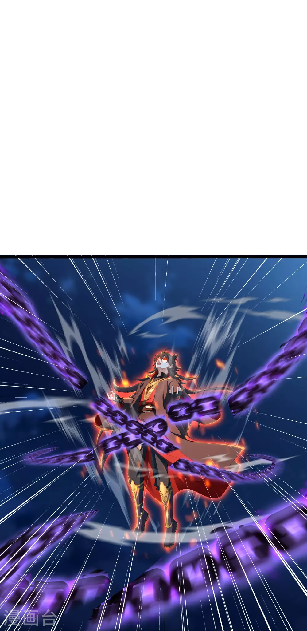 第499话 不自量力 第17页