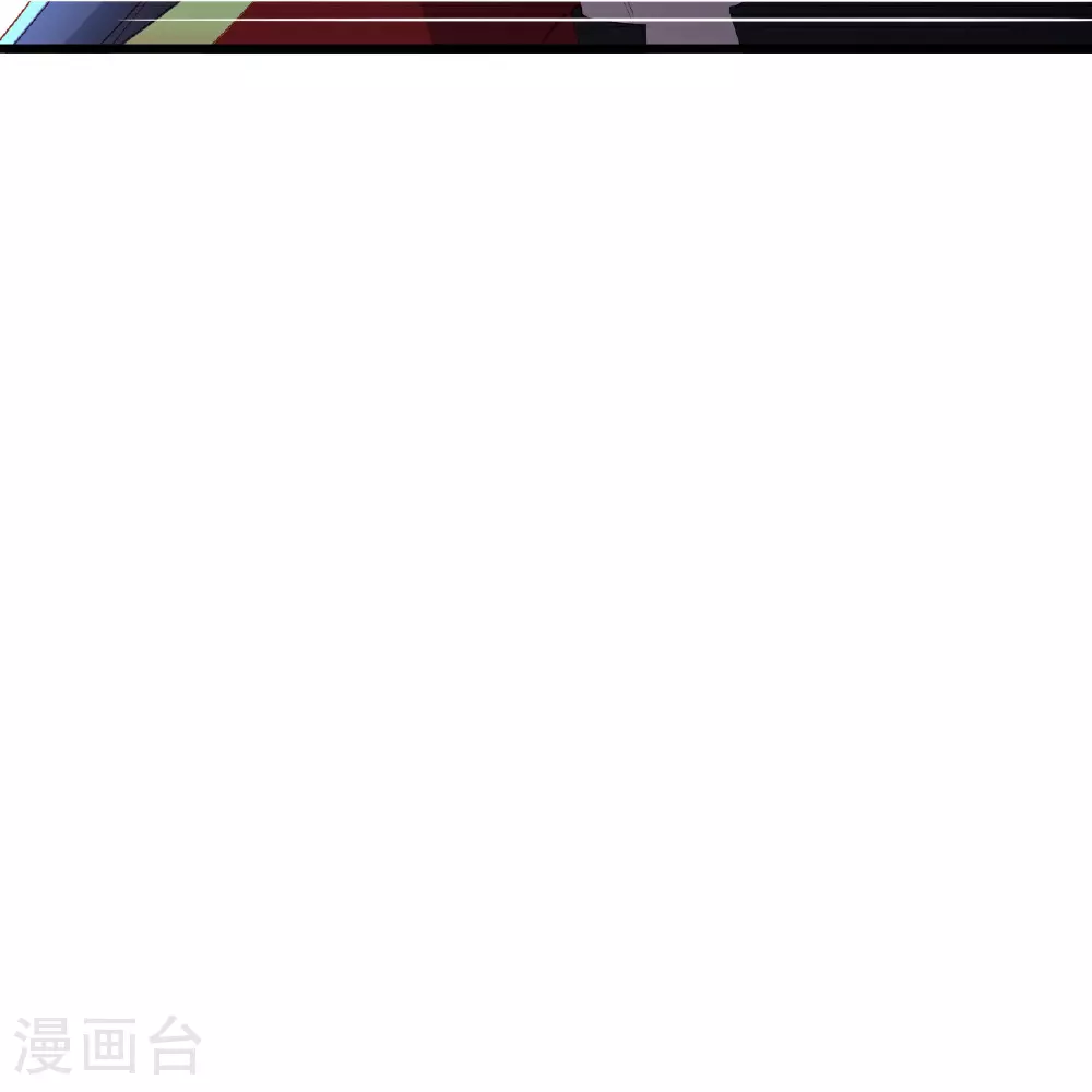 第499话 不自量力 第23页