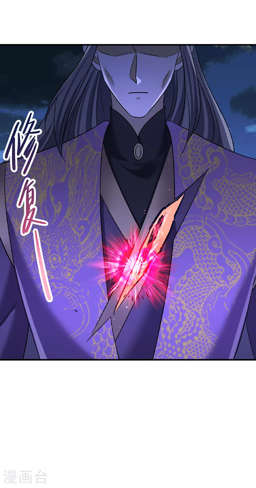 第500话 逃脱 第7页