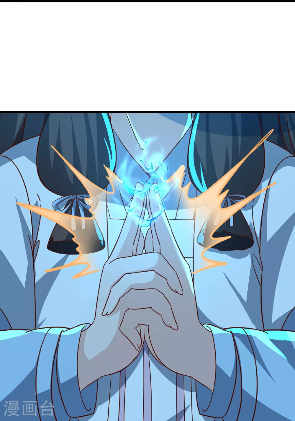 第504话 露一手 第18页