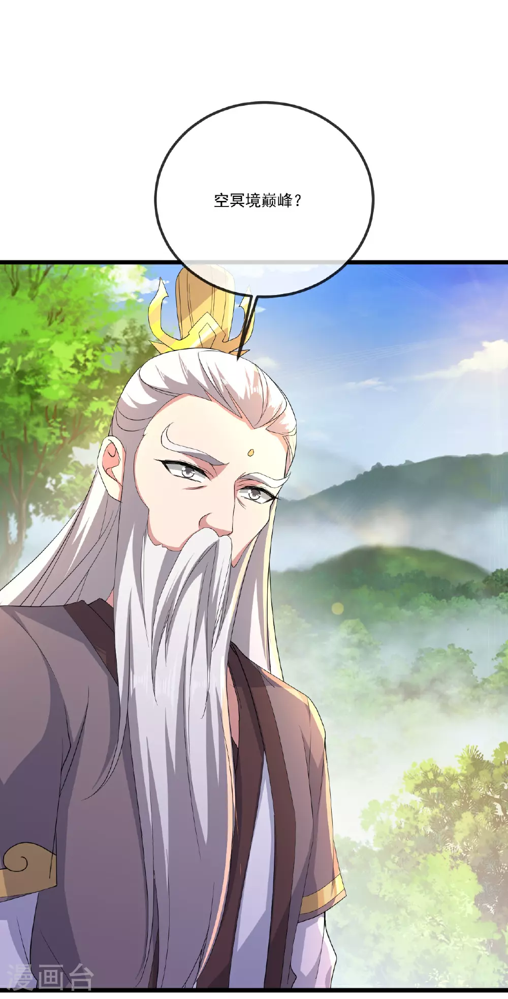 第506话 双管齐下 第2页
