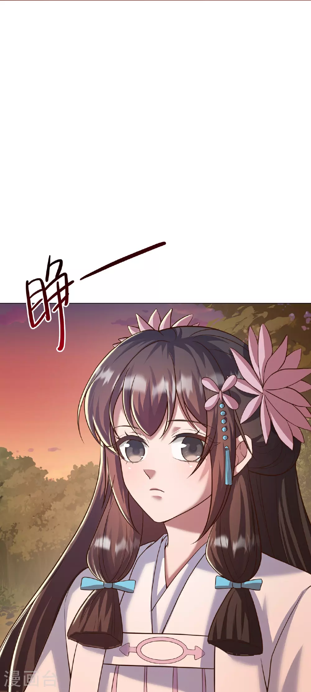 第506话 双管齐下 第56页