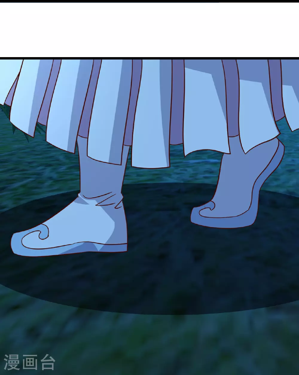 第507话 冰释前嫌 第46页
