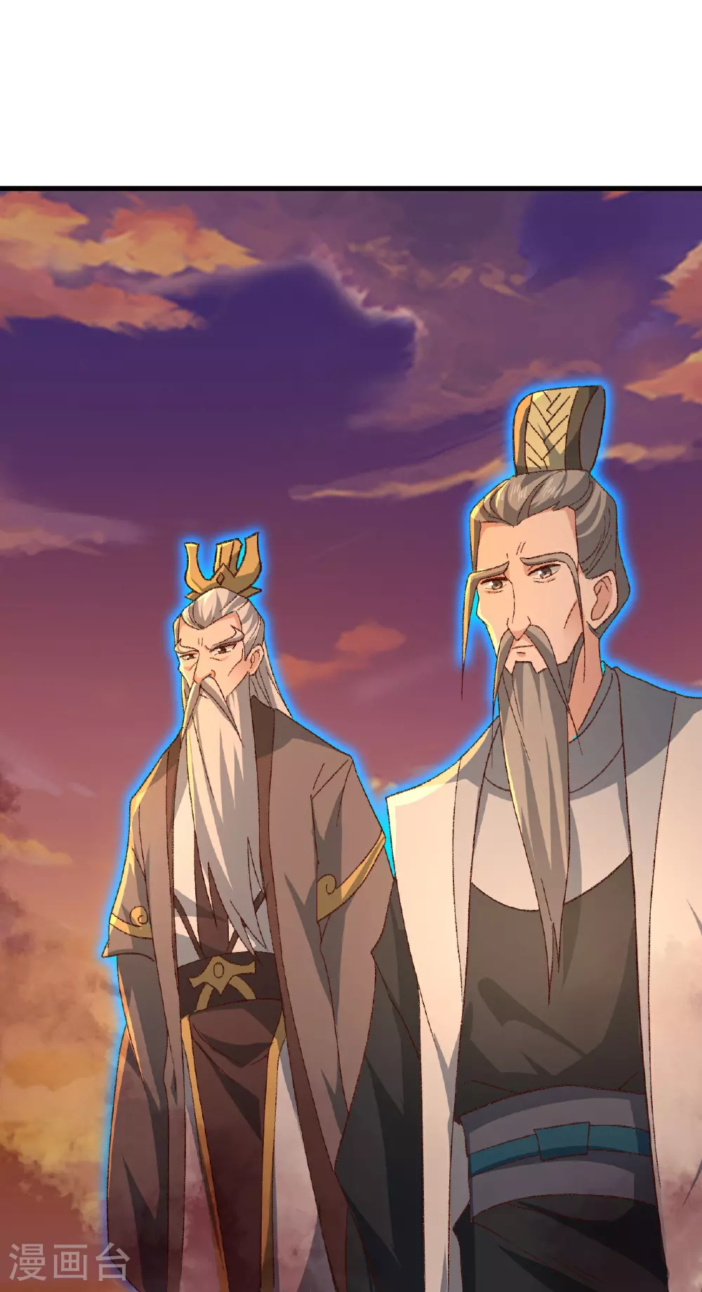 第510话 瓮中捉鳖 第15页